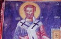 Znaczenie Barnaby, apostoła w encyklopedii prawosławnej, drzewa Apostołów Barnaby