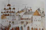 Moskova Kremlin Müjde Katedrali